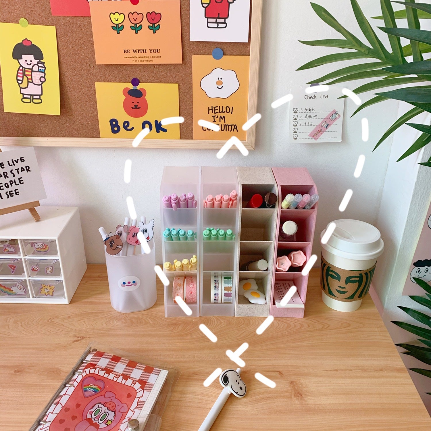 Korea Ins Girl Heart Desktop Storage Tube Simple Cartoon Four-Grid